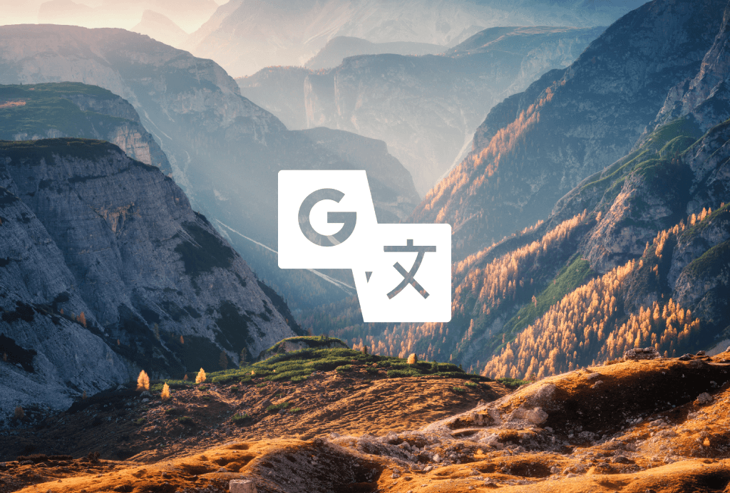 آموزش مترجم گوگل ترنسلیت