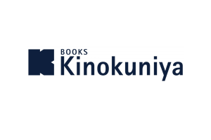 kinokuniya